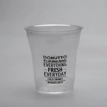 خرید لیوان کاغذی دوجداره مخصوص قهوه و نوشیدنی‌های گرم