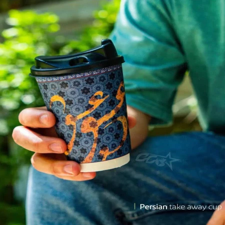 خرید لیوان کاغذی دوجداره مخصوص قهوه و نوشیدنی‌های گرم